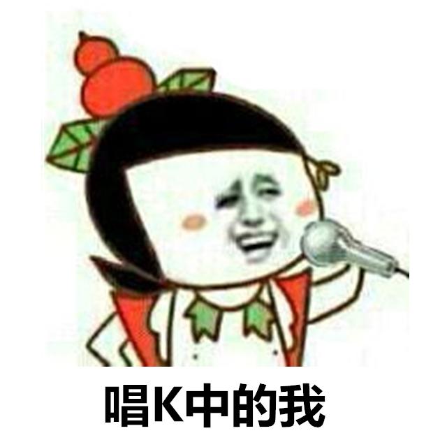 曾若华—零分（2.0Ver)（翻自 JUDE）