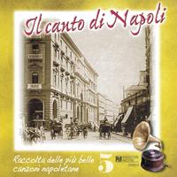 Il canto di Napoli, Vol. 5