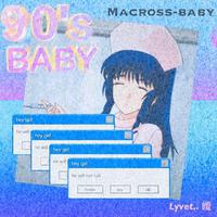 Macross-Baby