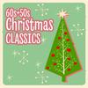 Gene Autry - Santa Claus Is Comin' to Town