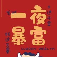 岑枝qí