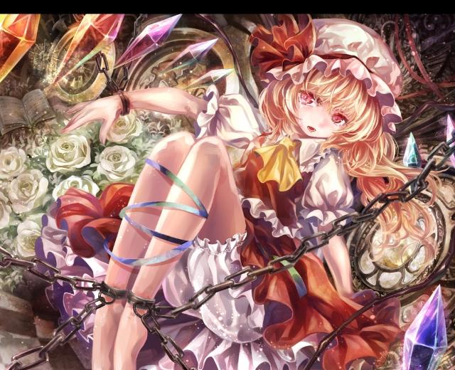 緋月ノ雫