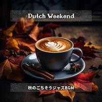 Dutch Weekend - Coffee at the Store (Key C Ver.)