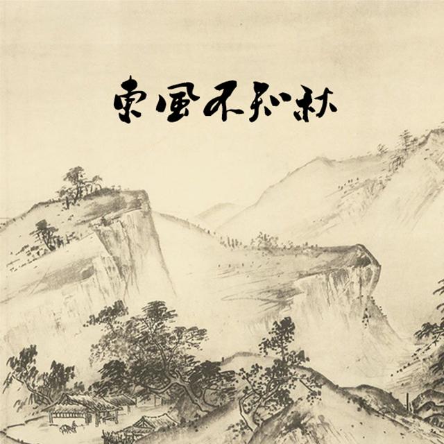 南方的故乡封面