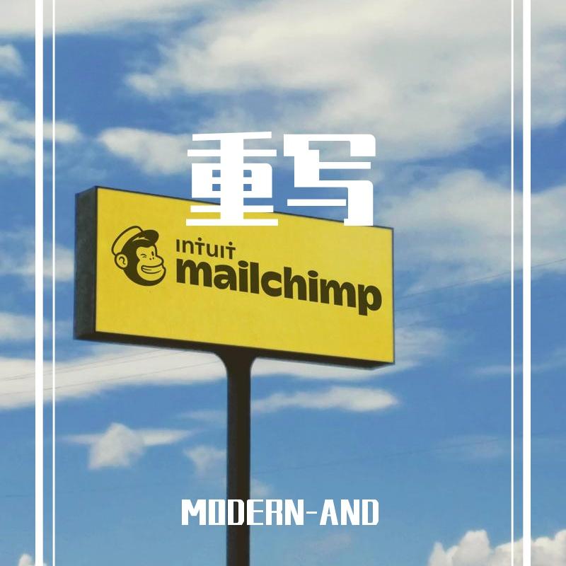 -CONGXIE-MODERN.AND-REMIX（MODERN remix）