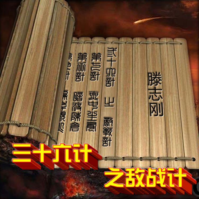 隔岸观火 伴奏封面