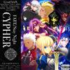 GhostChildX - Fate/Stay Night Servant Cypher (feat. Knight of Breath, NextLevel, JayMusic!, Pure Chaos Music, APhantomChimera, KaziKage, Hayden's Haven, Reyny Daze & Volcar-OHNO!)