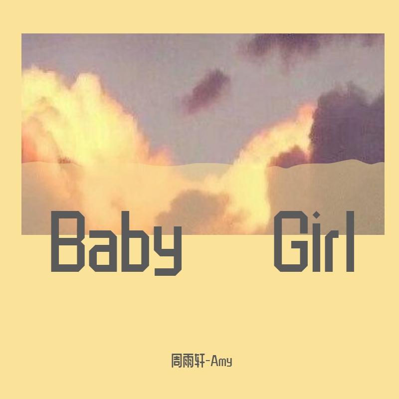 Baby Girl封面