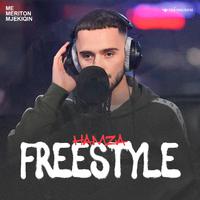 Hamza - Freestyle #1