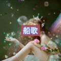 被雨伤透 (繁星版)封面