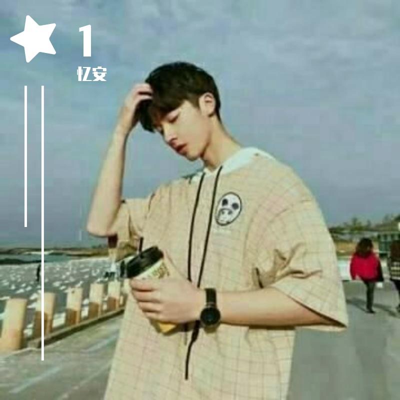 与秋书封面