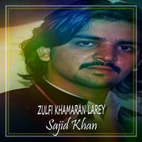 Zulfi Khamaran Larey - Single