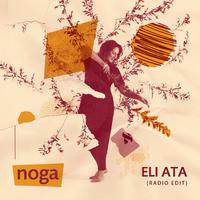 Eli Ata (Radio Edit)