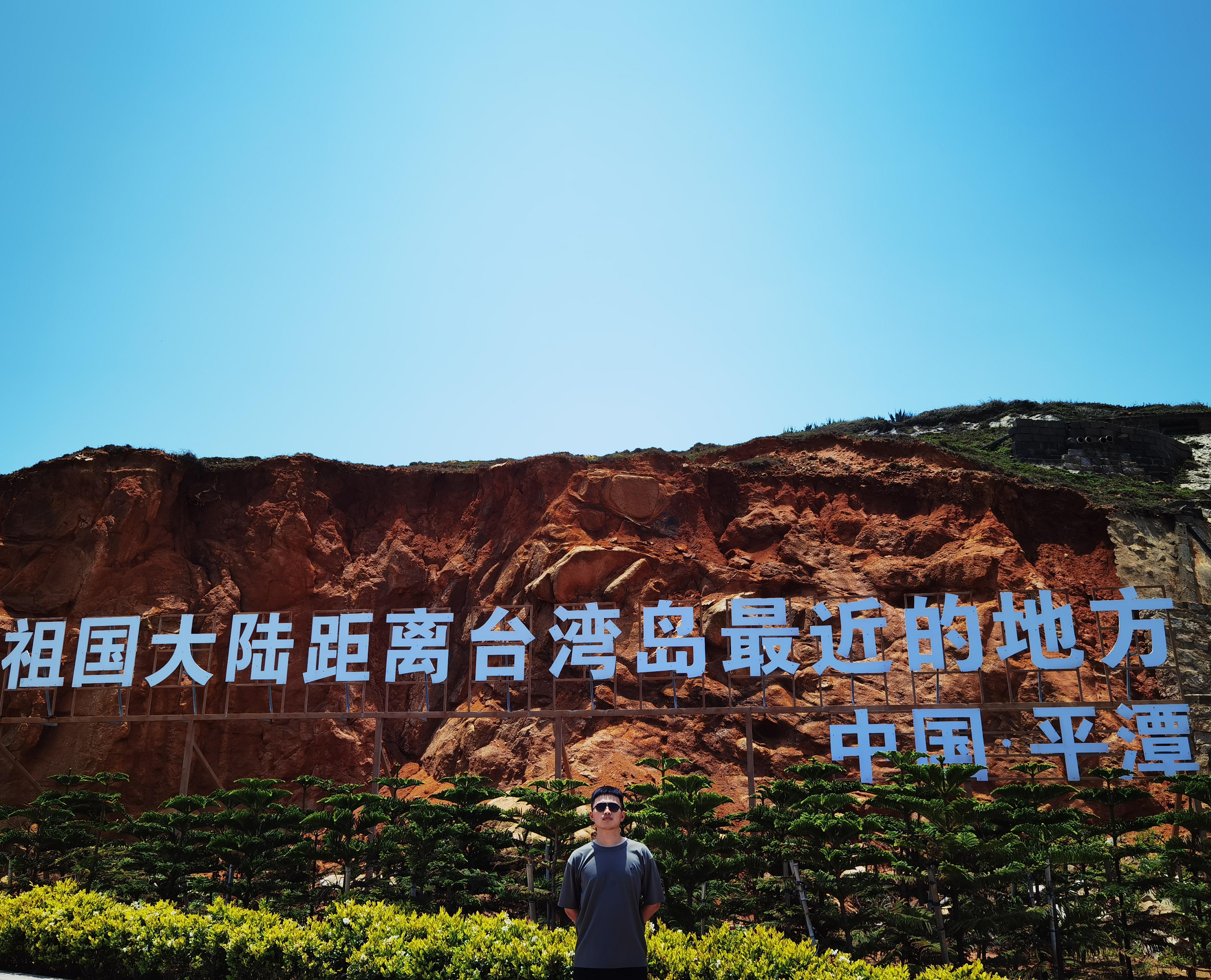 李旻浩 Myhom Lee
