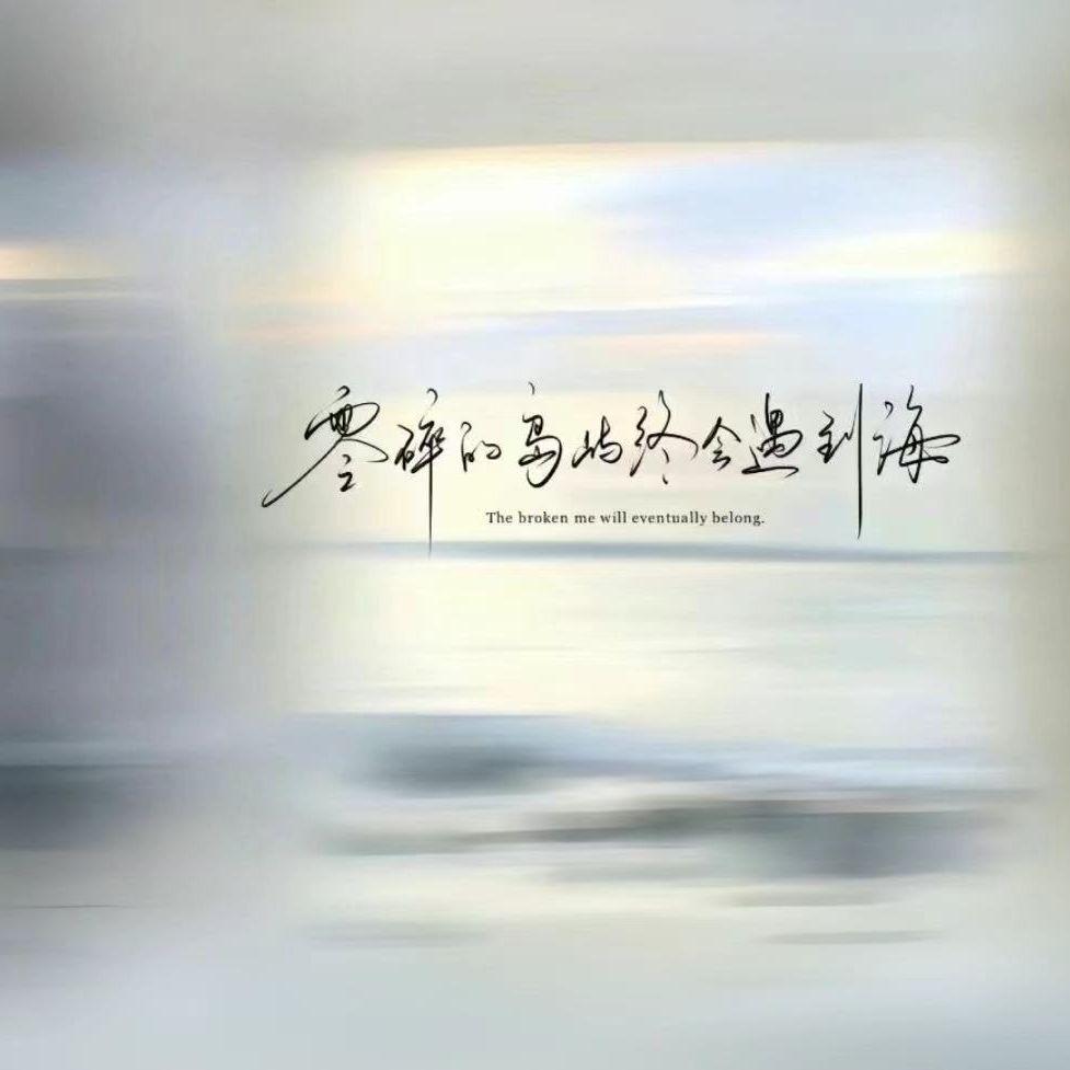 六月的雨(Live)封面