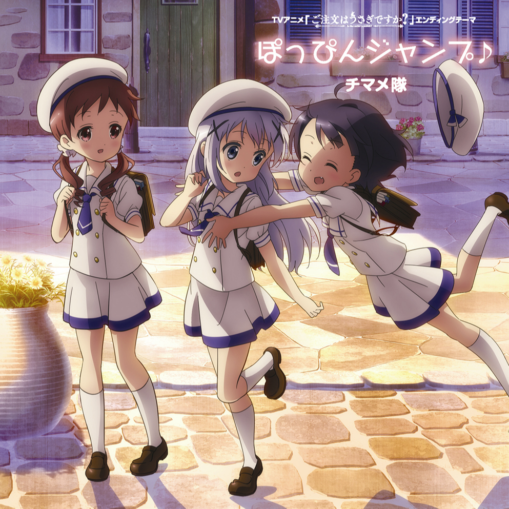 song-img