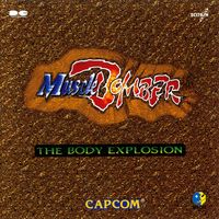 Muscle Bomber: The Body Explosion