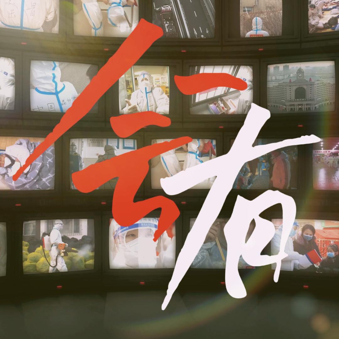 会有_因你而在的梦_会有 | 在线播放_会有歌词_会有下载 | 网易云音乐