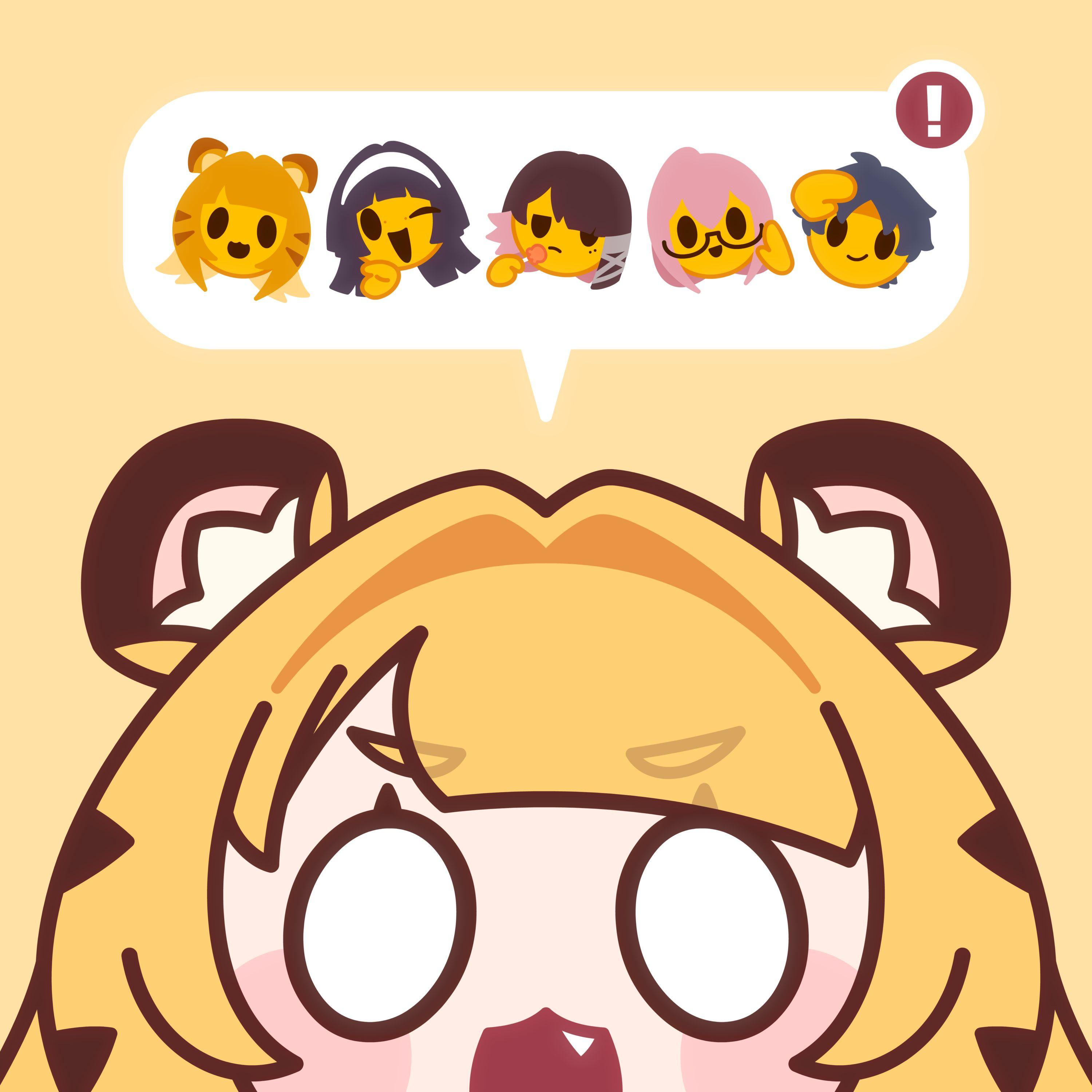 别忘记查收关心