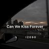 I2090 - Kina-Can We Kiss Forever（I2090 remix）