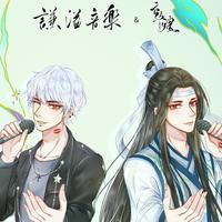 Mua穆阿