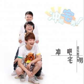 song-img