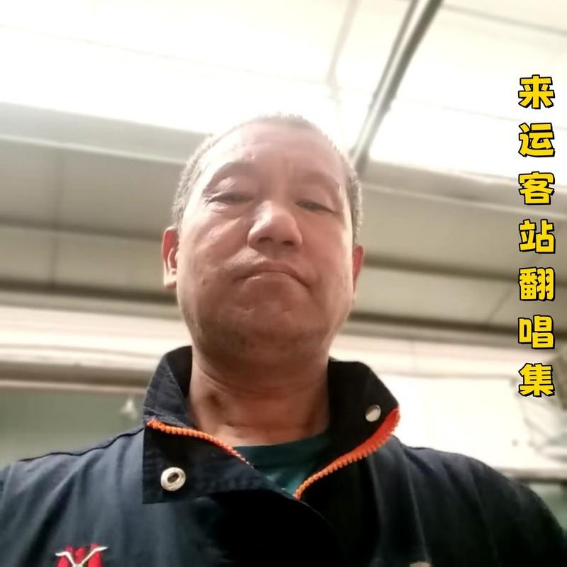 我爱你胜过你爱我封面