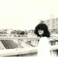 森田童子