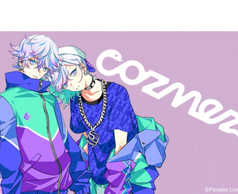 cozmez
