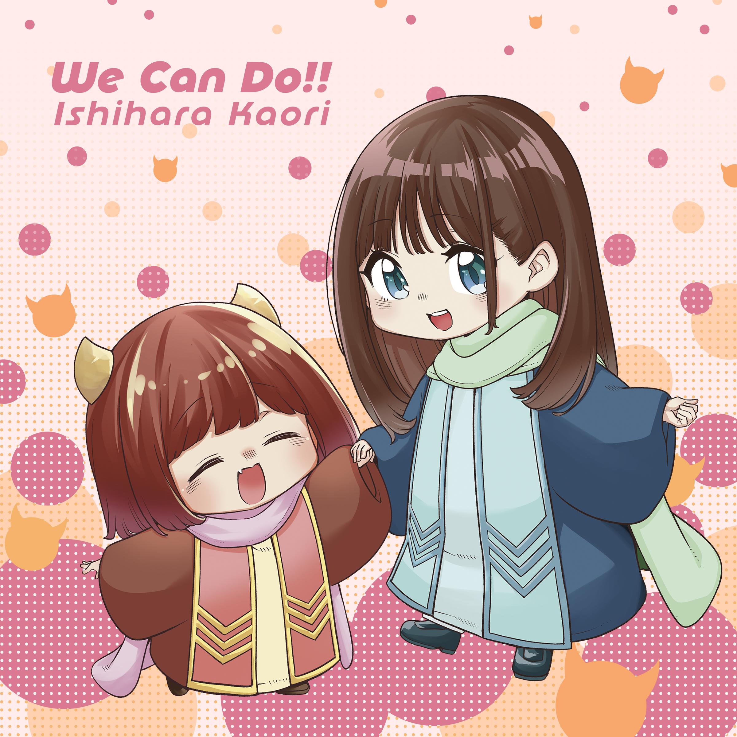We Can Do!!