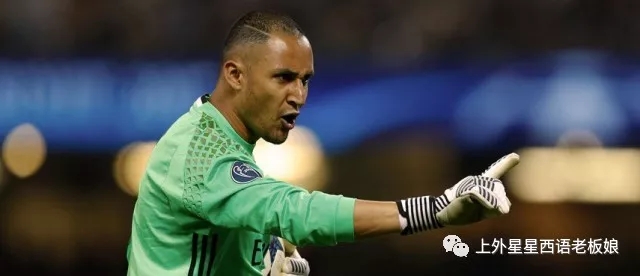 盘点2018世界杯官方西班牙语歌曲和西语系明