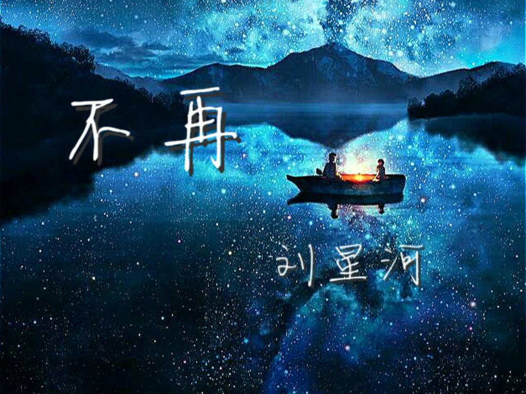 年少印记封面