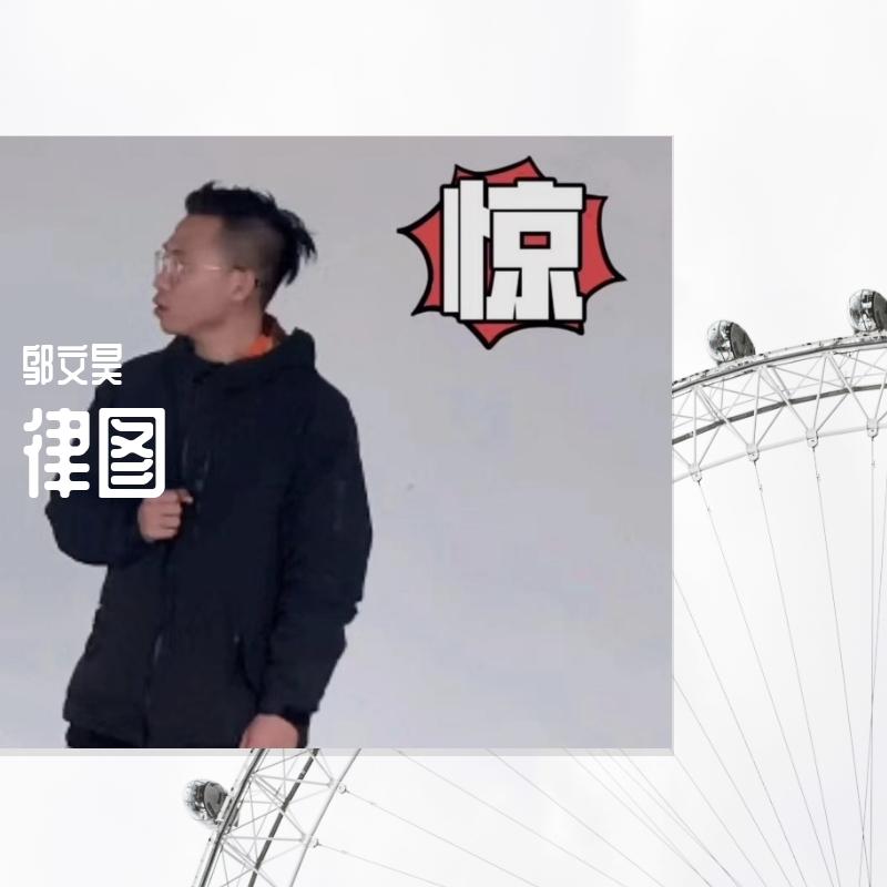 你的童年时候是怎样封面