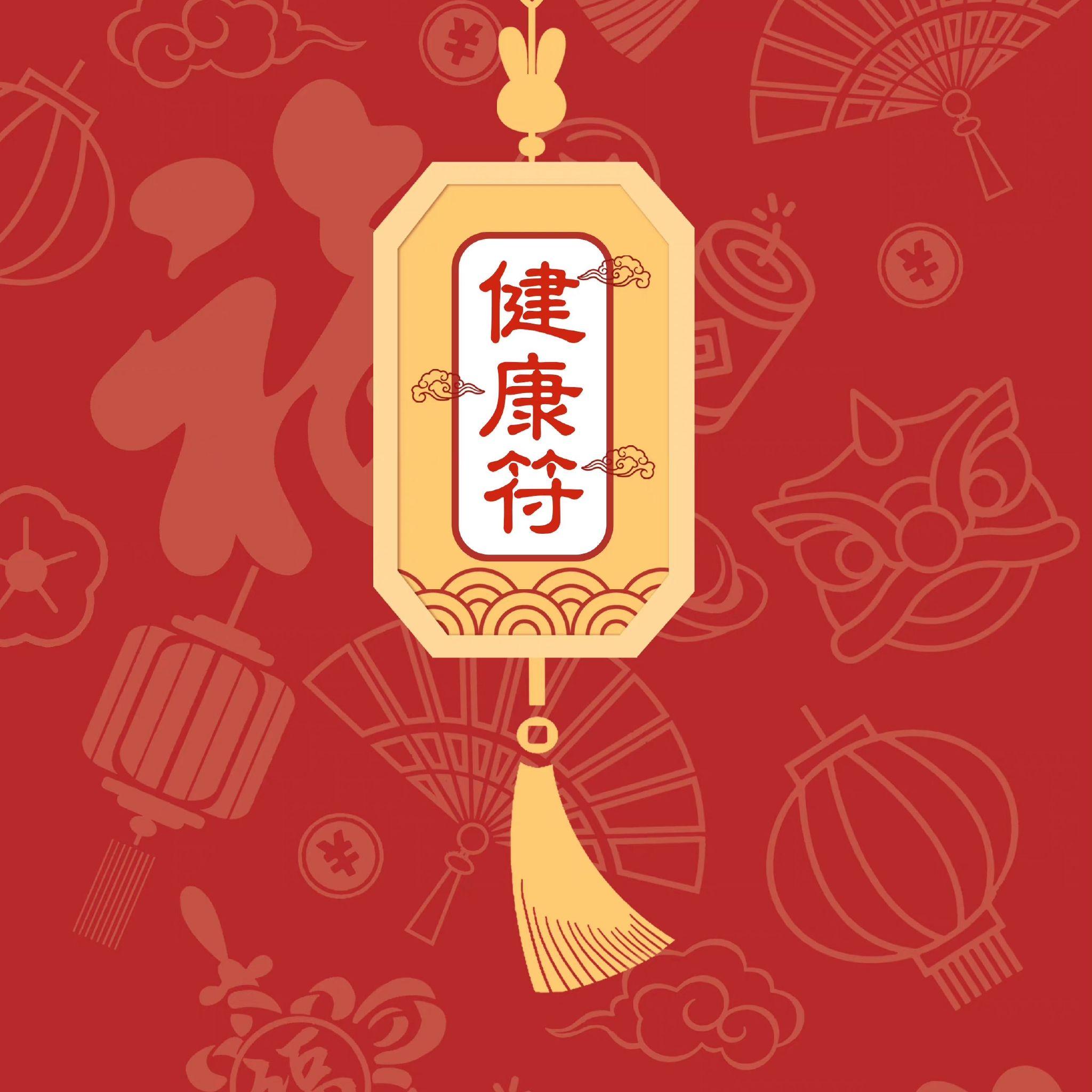 给未来的自己(Live)封面