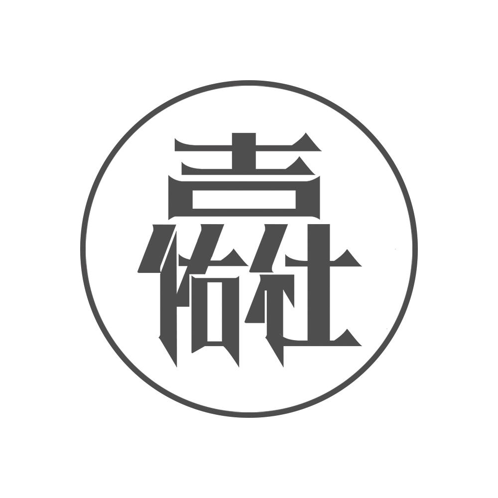 有一点想你封面
