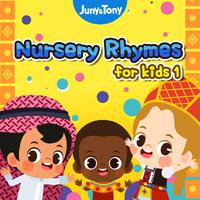 Nursery Rhymes for Kids, Vol. 1