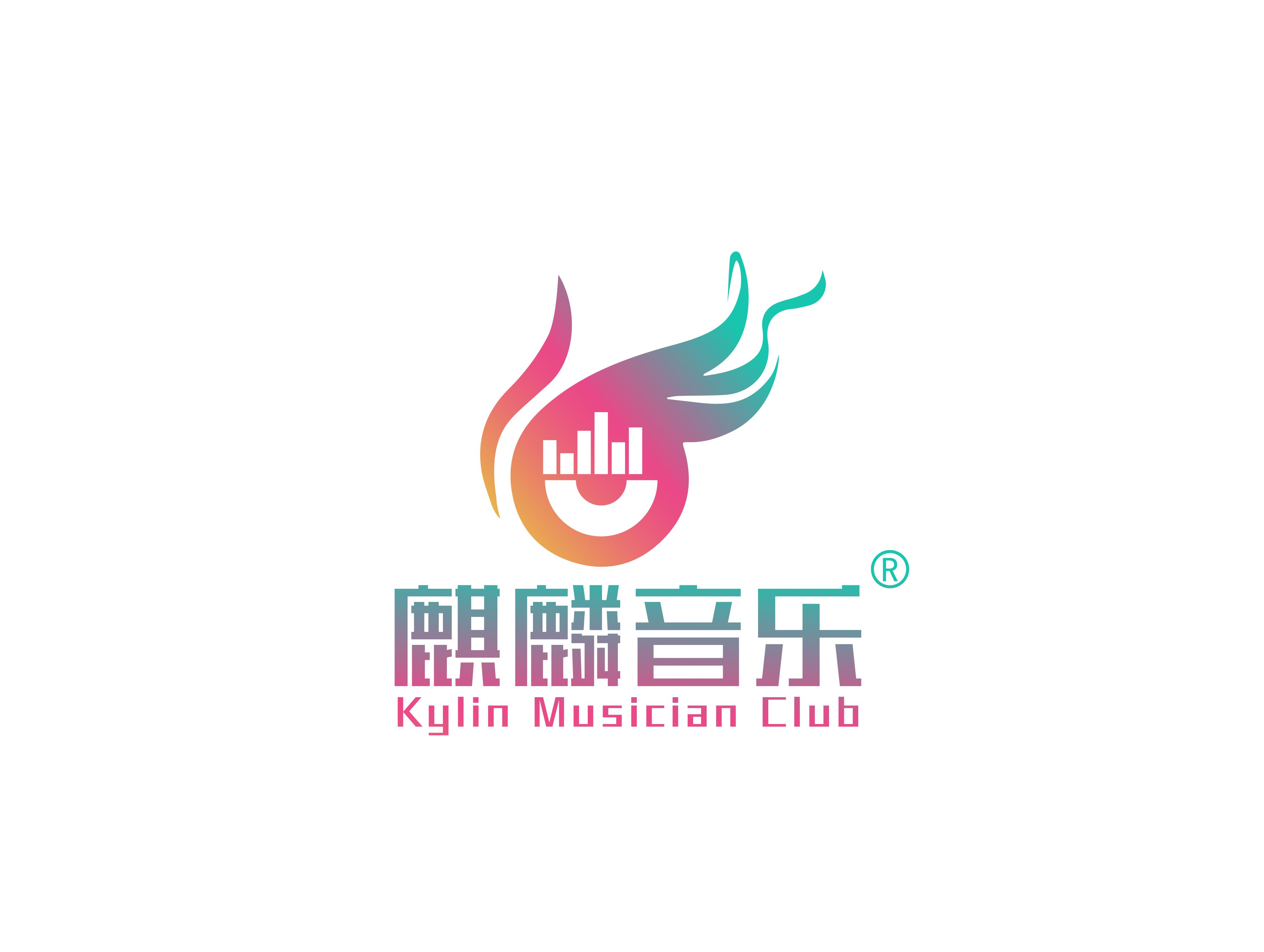 Kylin（麒麟）Live