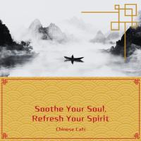 Soothe Your Soul, Refresh Your Spirit