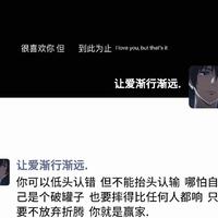 長路慢慢-