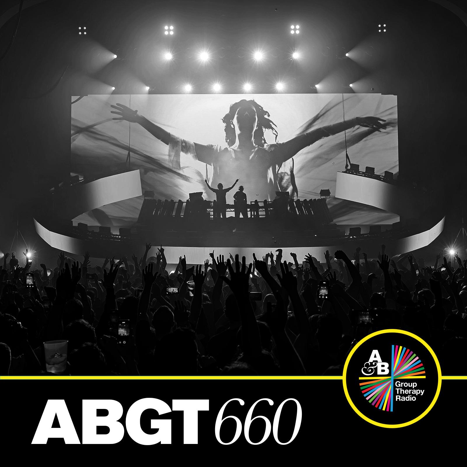 Now & Forever (ABGT660) (Mixed)