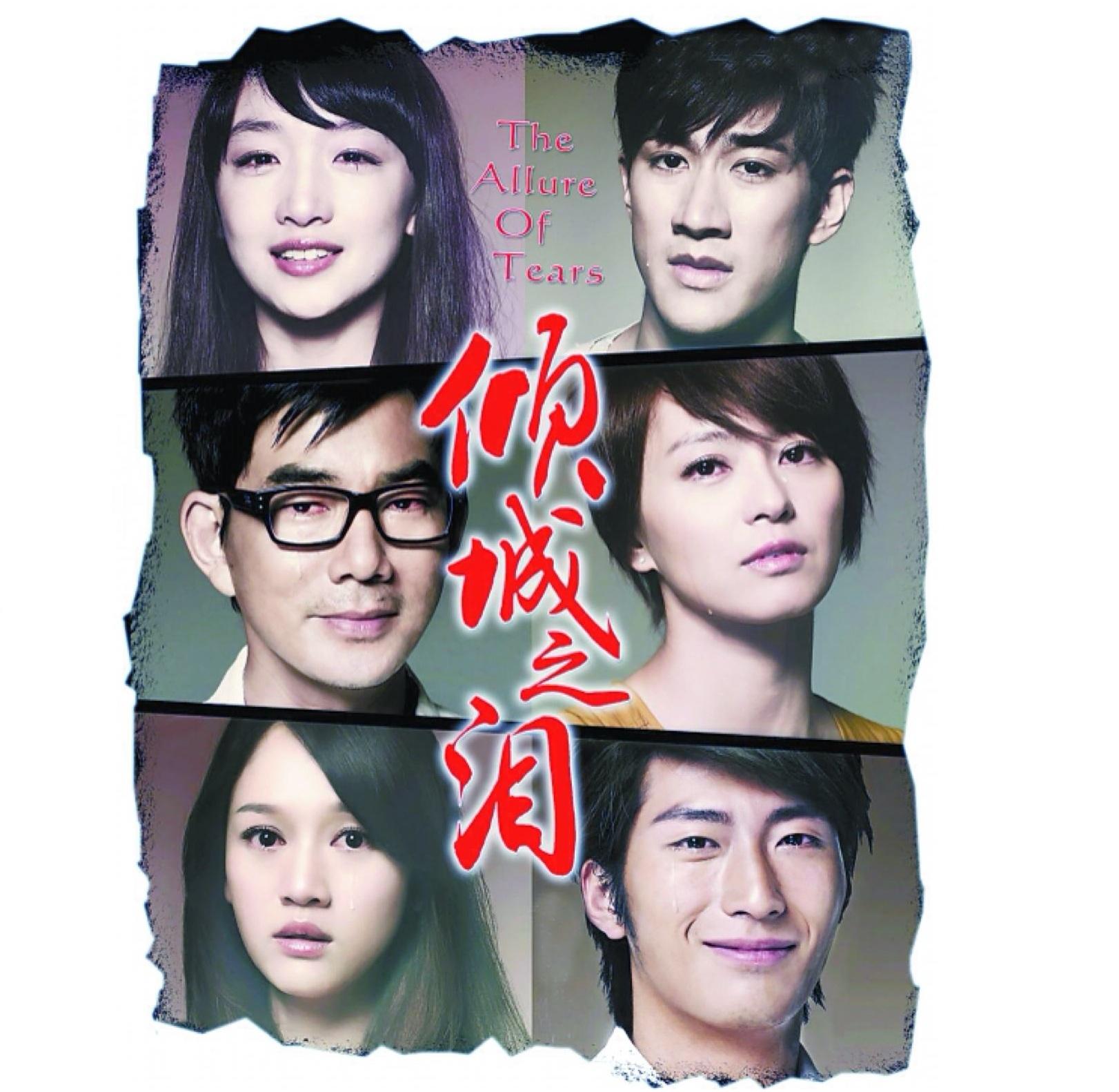 对折(Cover)封面