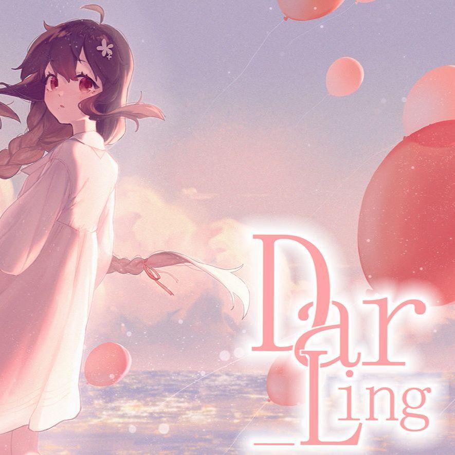 【ACE】DarLing封面