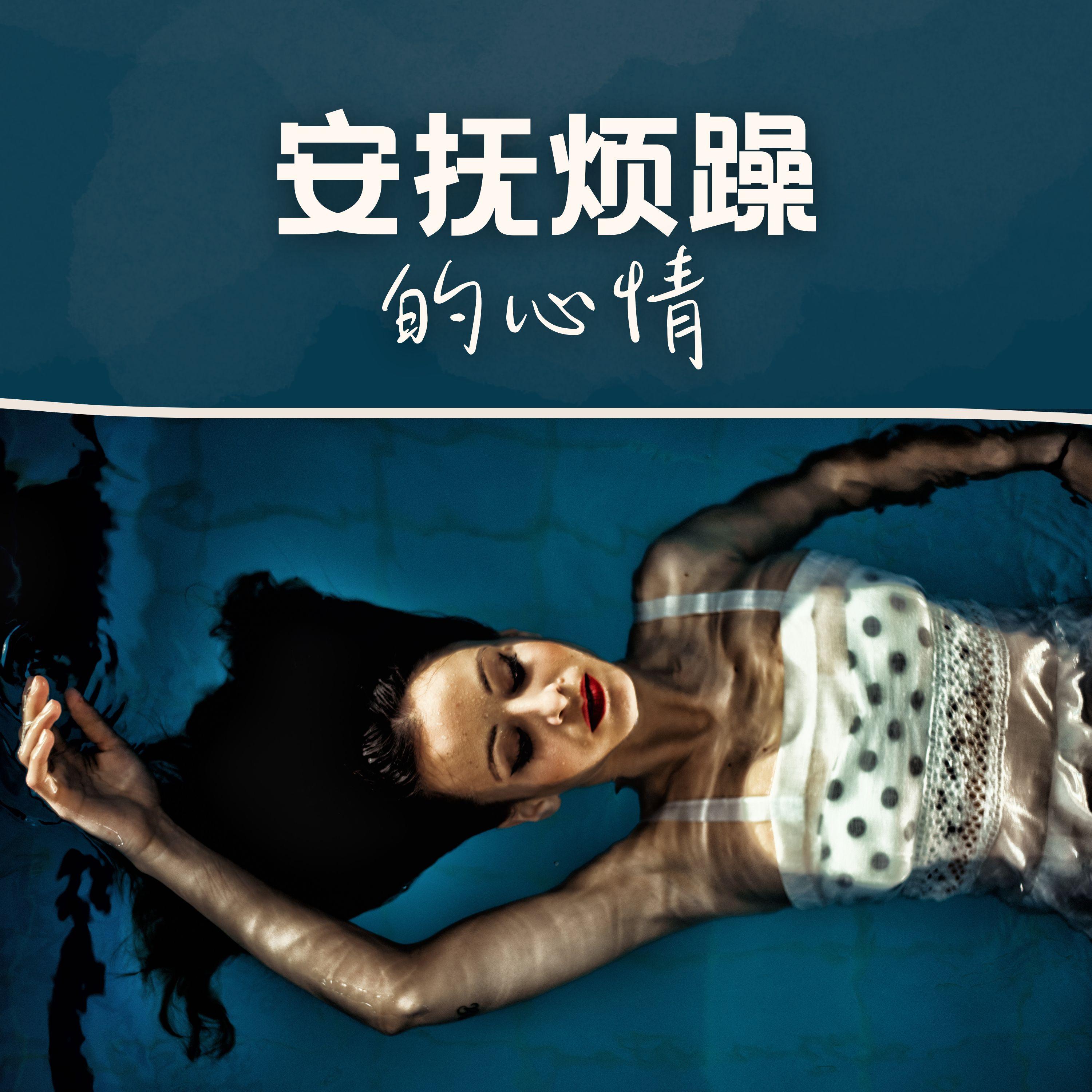 自体训练封面
