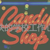 学习爵士音乐 BGM