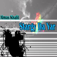 Stargy Da Yar