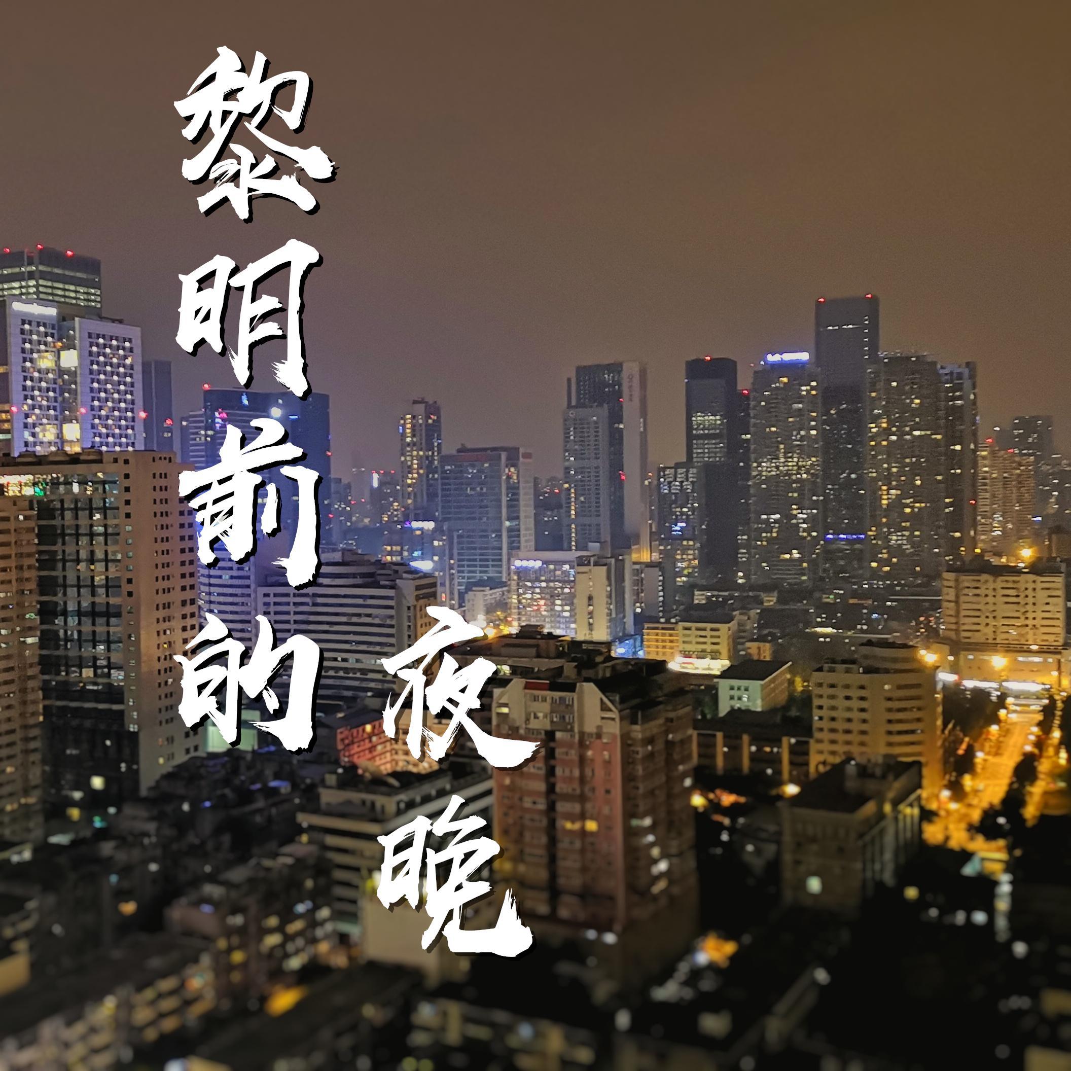 song-img