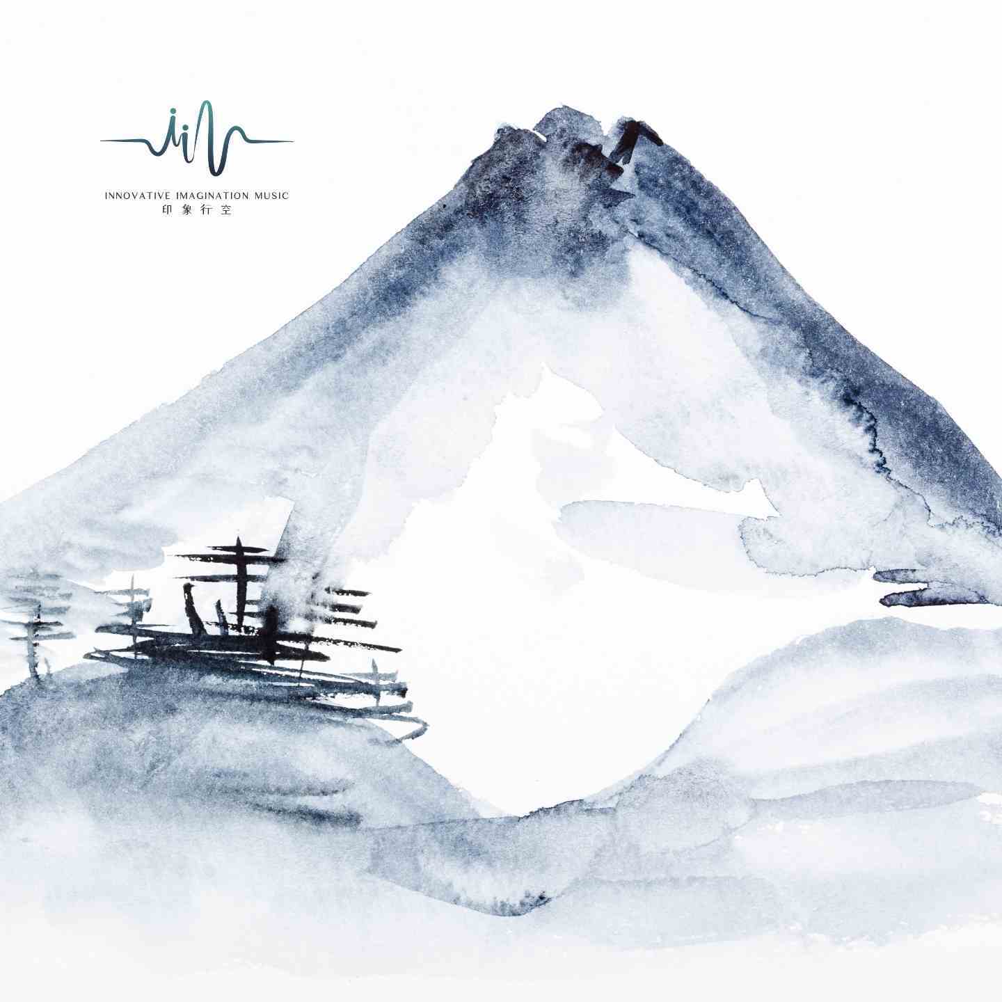 江南逢李龟年 (流行古风版)封面