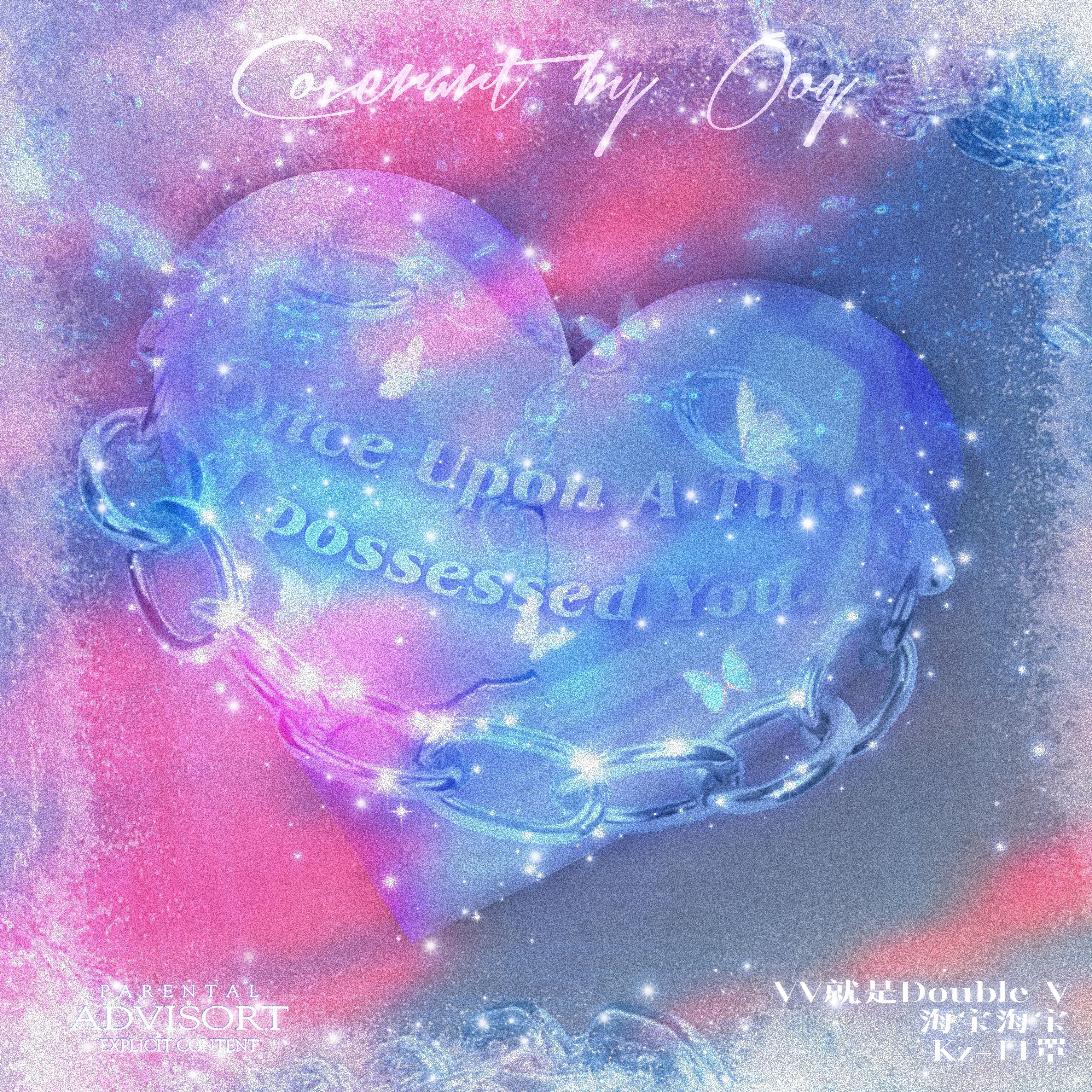 song-img