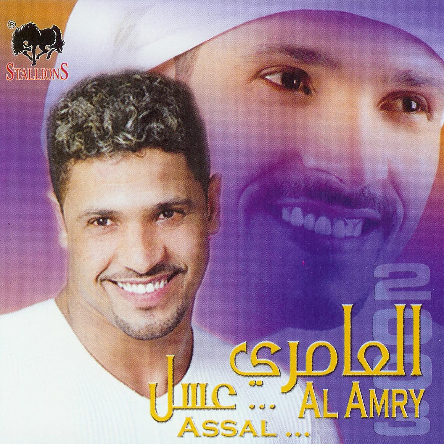 song-img