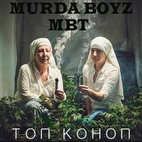 TOP KONOP (feat. MBT & Bobo Armani)